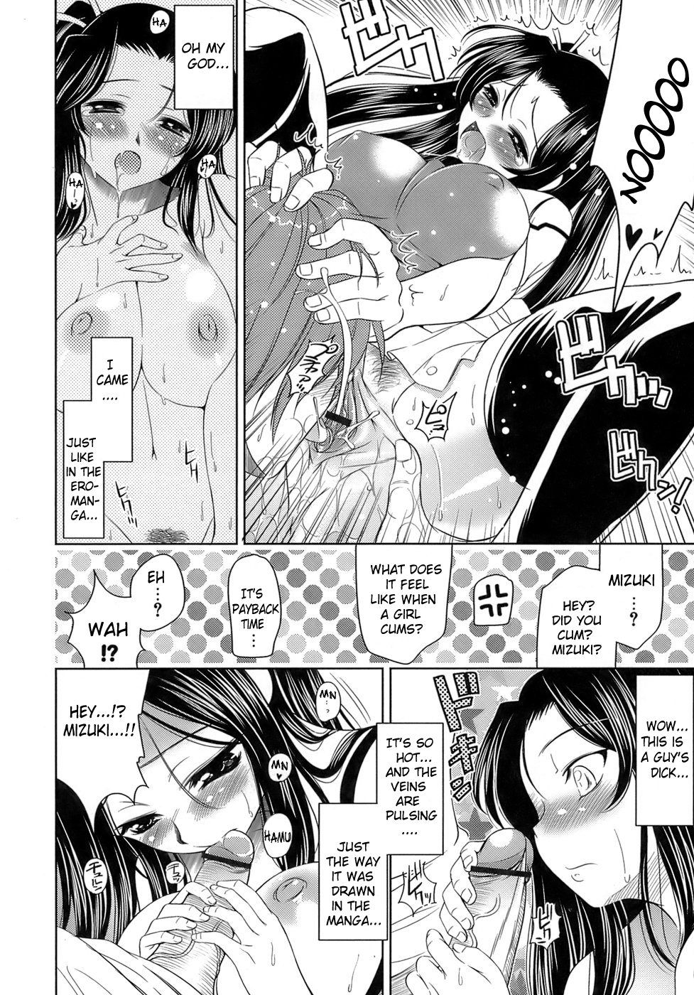 Hentai Manga Comic-Let's Fall in Love like the Ero-Manga-Read-14